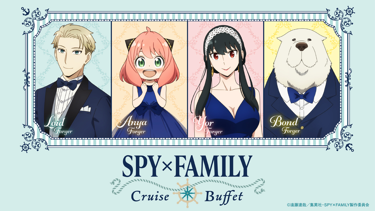 SPY×FAMILY Cruise Buffet